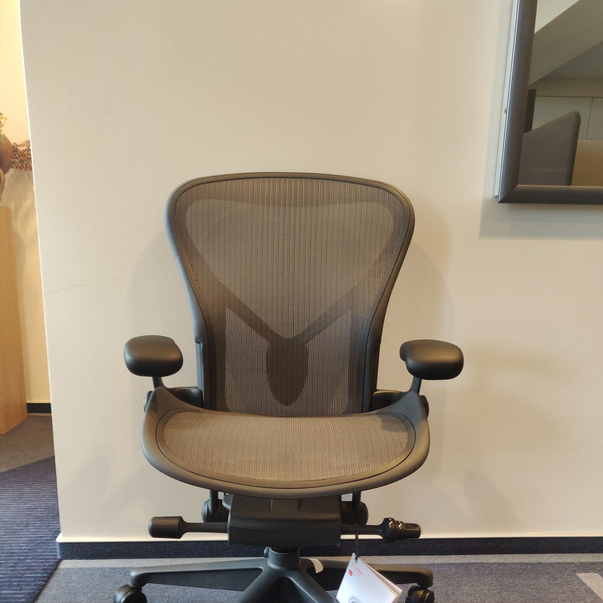 Herman Miller Aeron B Bureaustoel | Showroommodellen.nl