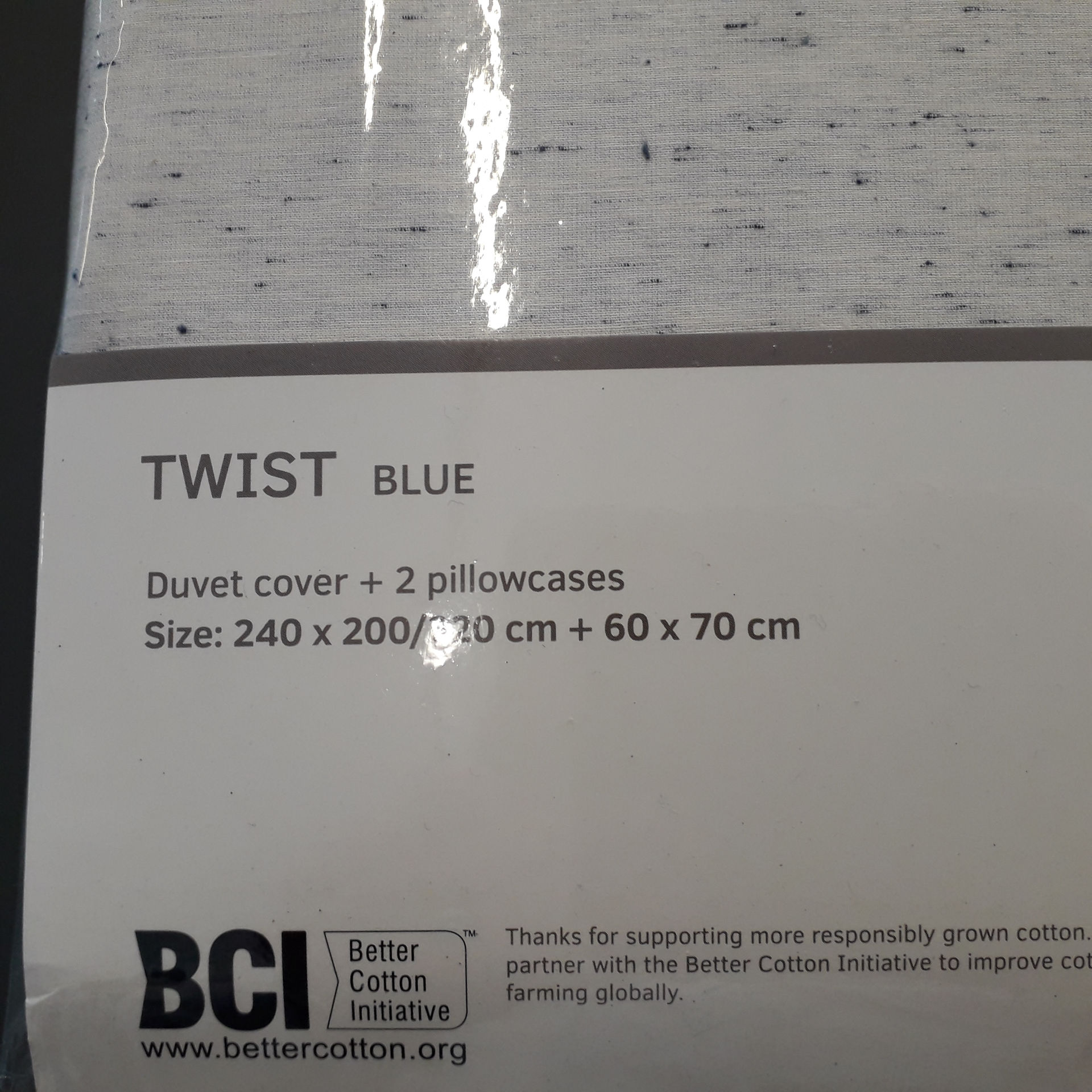 Auping Twist dekbedovertrek - 240x220 